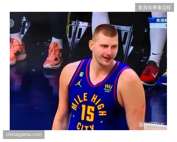 季后赛数据显示中锋位置的真实命中率远超后卫线，篮板拼抢成为各队生命线