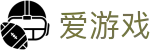 爱游戏（中国）官方入口 - 官方运营平台